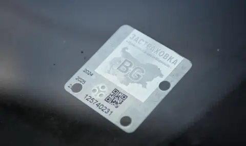 Комисията за финансов надзор ще проверява цените на „Гражданска отговорност“ - 1