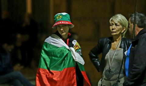 Ден 90: Няма да ги оставим! - 1