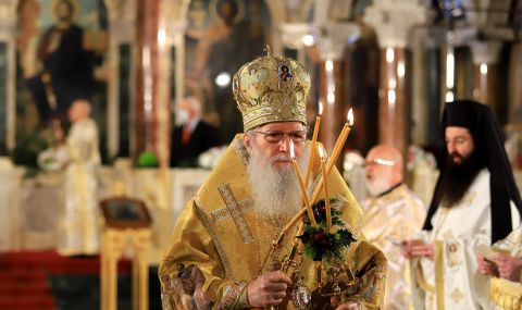 Св. Синод: Патриарх Неофит е приет в болница - 1