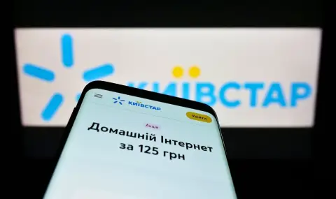 Руски хакери са проникнали в системата на украински мобилен оператор - 1