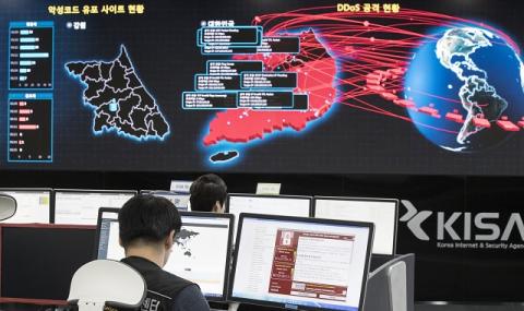 Експерти: Северна Корея стои зад WannaCry - 1