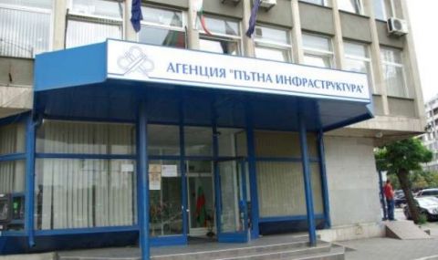 НАП и МВР подхванаха и Агенция „Пътна инфраструктура“ - 1