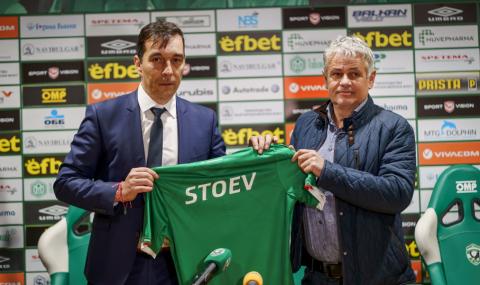 Стойчо Стоев: Футболът не е математика! - 1