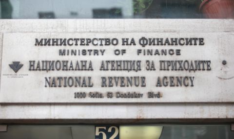 Бизнесът може да кандидатства за помощ пред НАП - 1
