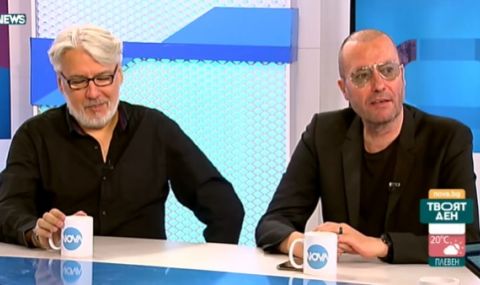 Социолози: Предизборната коалиция е по-честният вариант за избирателя - 1