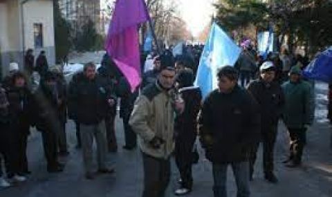 Във ВМЗ-Сопот готвят протест в София - 1
