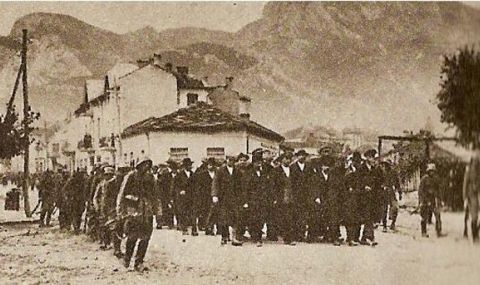 23 септември 1923 г. 100 години Септемврийско въстание - 1