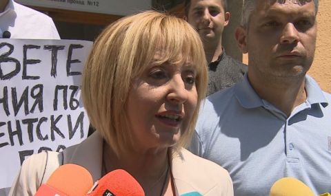 Манолова: Гласувах за обикновените хора - за това техните проблеми да бъдат решавани веднага - 1