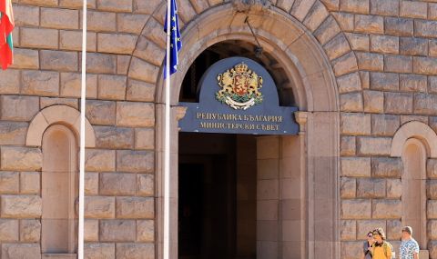 Оставки сред областните управители- факт са за Пловдив, Пазарджик, Видин, Монтана, Ямбол,София- област и Хасково - 1