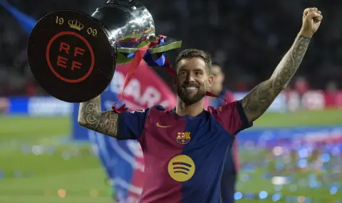 Иниго Мартинес подсилва Ал Насър - 1