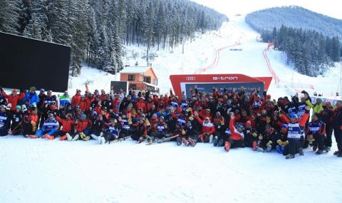 Резултати от Световната купа по ски в Банско - 1