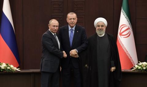 Турция продължава съюза с Иран и Русия - 1