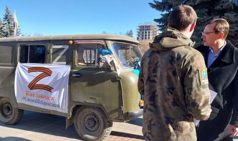 Дариха на руската армия безаналогов „високопроходим автомобил“ - 1