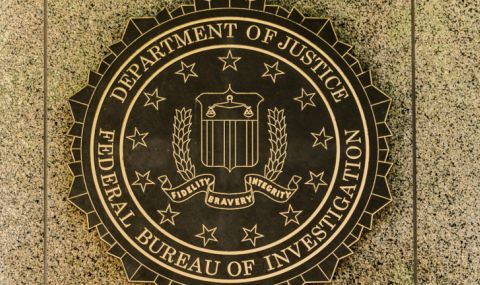 ФБР съобщи за кибер-инцидент в своята мрежа - 1