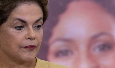 И топ прокурорът на Бразилия погна Дилма Русеф - 1