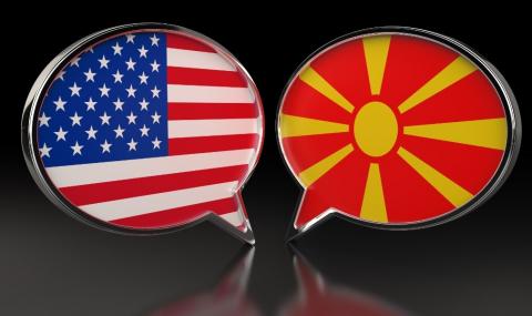 САЩ не диктуват на съда в Скопие - 1