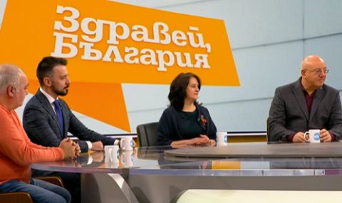 Ружа Смилова: В случай, че ГЕРБ спечелят няма да се изненадам на коалиция с БСП и ДПС - 1