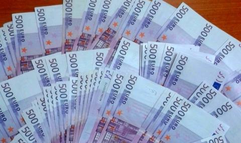Откриха 241 000 евро в раницата на украинец - 1