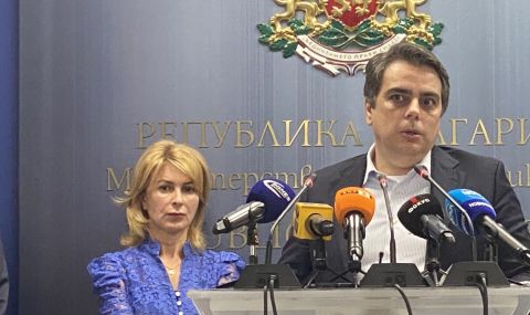 Държавата е безсилна пред свързана с Христо Ковачки фирма:  Плаща на засегнатите от "дейността" ѝ сметки за ток - 1