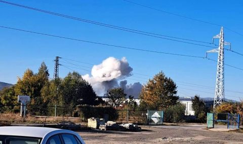 Силна експлозия в завод „Арсенал“ (СНИМКА+ВИДЕО) - 1