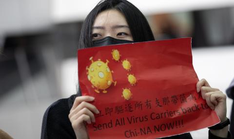 Масови протести в Хонконг заради вируса - 1