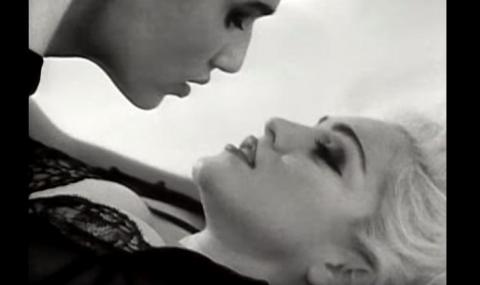 Модел обвини Мадона в сексуален тормоз и разкри нещо пикантно (СНИМКИ) - 1