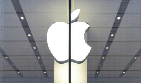 Apple плаща $32,5 млн. компенсации на родители - 1