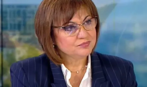 Нинова: За две шишета ракия  - 1000 евро глоба. За 5 кг. кокаин - помилване - 1