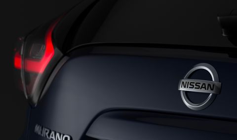 От Nissan също изказаха мрачна прогноза - 1