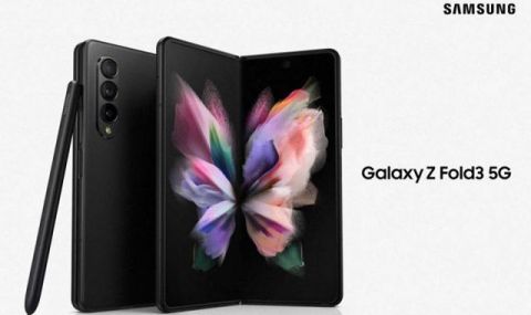 Колко струва подмяната на екран при сгъваемия смартфон на Samsung? - 1