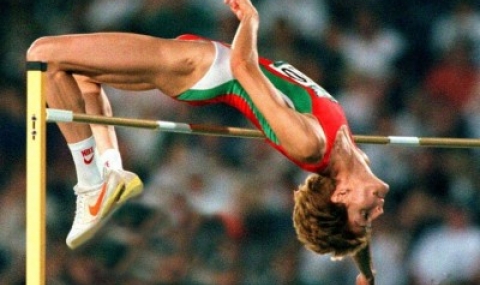 30 август 1987 г. Стефка Костадинова скача рекордните 209 см. (Видео) - 1