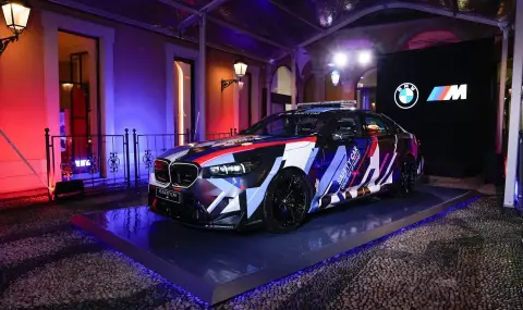 BMW M5 е новата кола за безопасност в MotoGP - 1