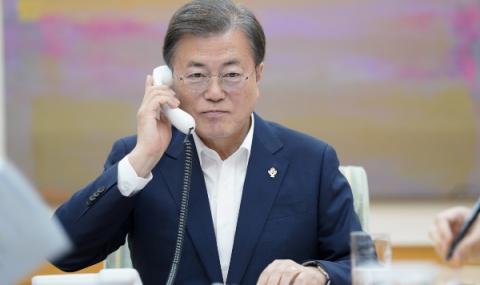 Южна Корея готова да участва в Г-7 - 1