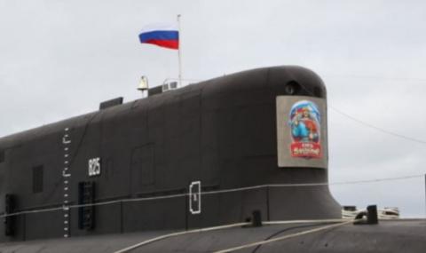 Новата гордост на руския боен флот (ВИДЕО) - 1
