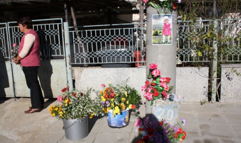 40 дни от смъртта на прегазената Краси в Крушевец - 1