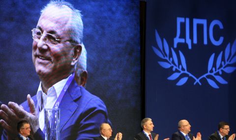 ДПС избира председател на 12 декември, поканен за гост е и Ердоган - 1