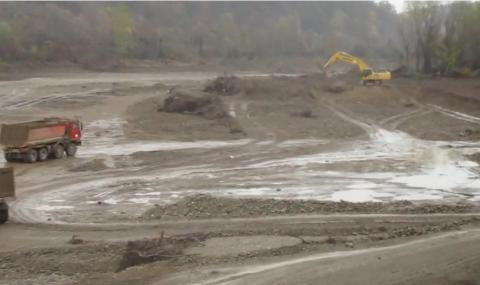 Протест срещу унищожението на река Вит - 1