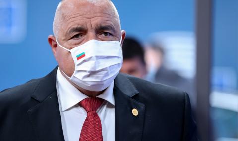 Борисов се похвали с увеличение на нетните активи - 1