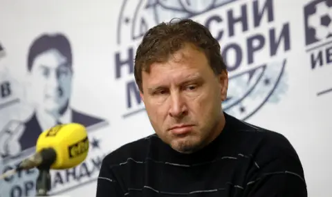 Вили Вуцов отправи сериозна критика към Левски - 1