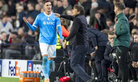 Жозе Моуриньо пожела нападател на Наполи - 1