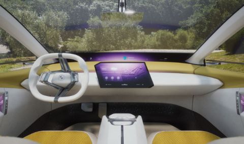 Иновациите, с които BMW ще направи революция при автомобилите - 1
