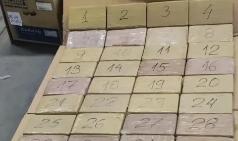 Близо 2 кг хероин са иззети в село Поленица