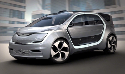 Chrysler отвори Portal към бъдещето - 1