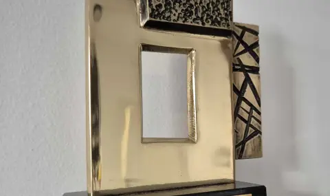 BellaBakery.bg – сайт на годината - 1