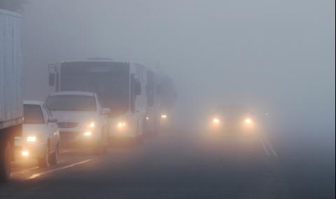 Гъста мъгла в София, видимостта е ограничена - 1