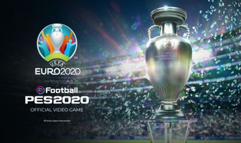 УЕФА обсъждали варианти за преместване на финала на UEFA EURO 2020 - 1