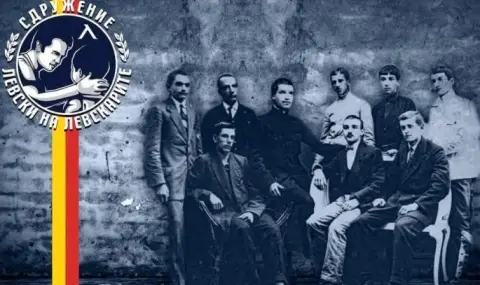 "Левски на левскарите" зададе важни въпроси към ръководството на "сините" - 1