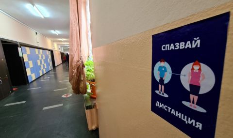 Родители против връщането на големите ученици в училищата - 1