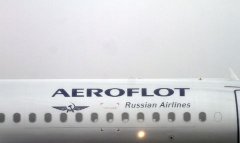 Страните от ЕС затварят въздушното пространство за руските авиокомпании - 1