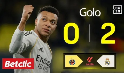 Мбапе изведе Реал Мадрид начело в Примера ВИДЕО - 1